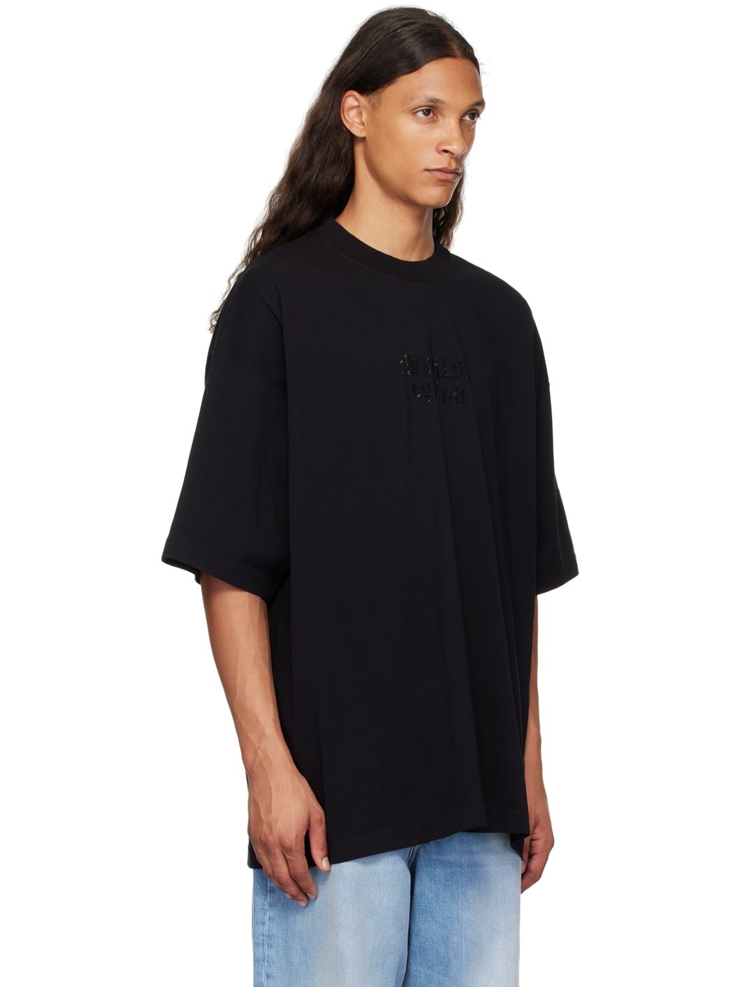 Black 'Spoiled By God' T-Shirt - 2
