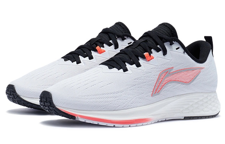 (WMNS) Li-Ning Dark Horse 4 'White Fluorescent Congo' ARMR004-12 - 3