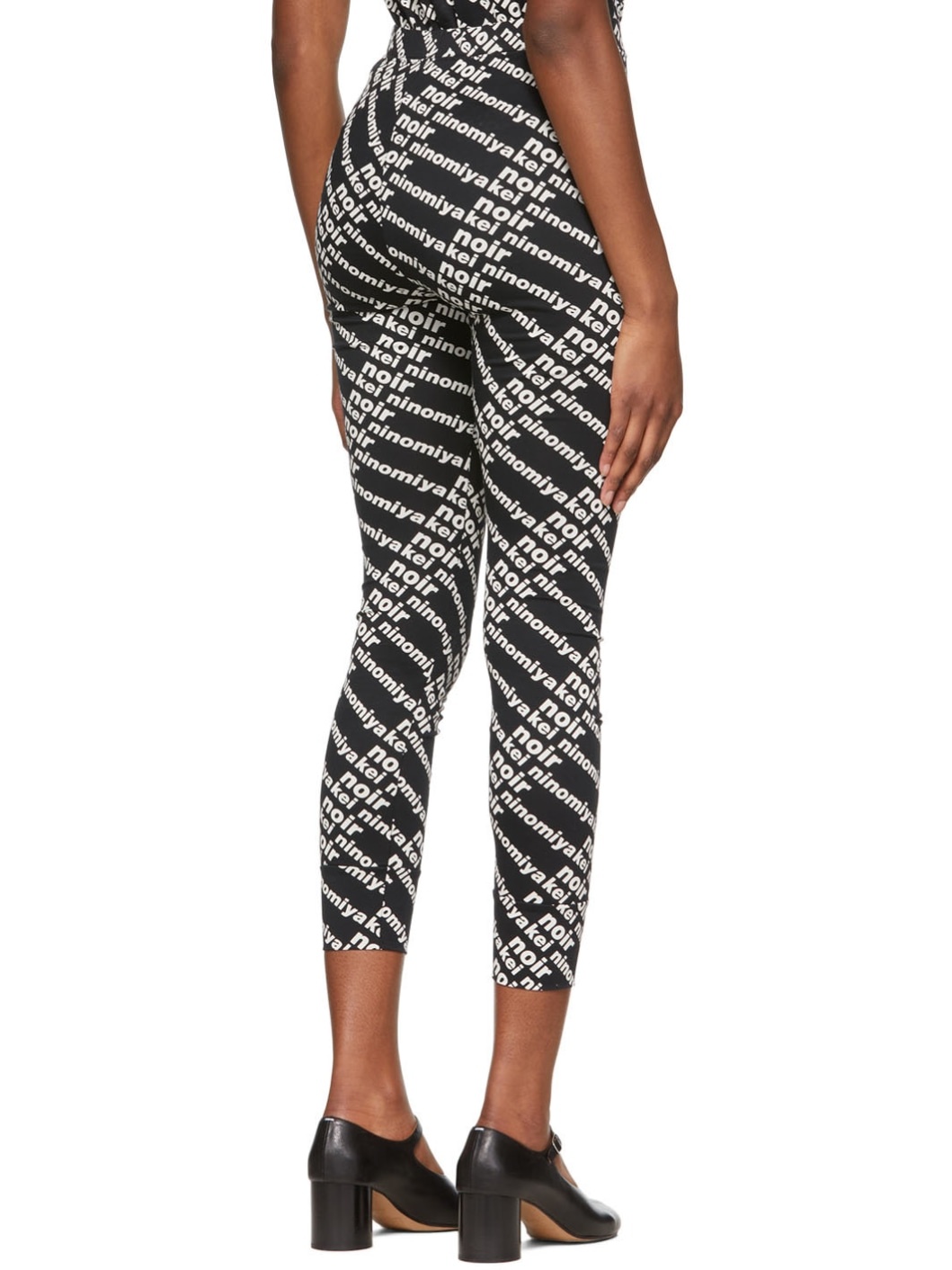 Black Cotton Leggings - 3