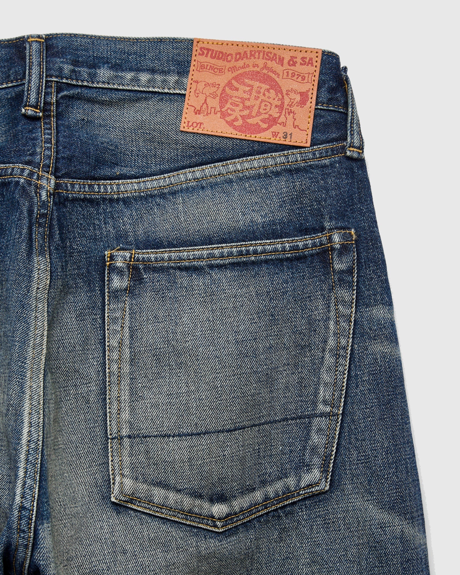 D1890US 13oz Washed Indigo Selvedge Denim - Loose Straight Fit - 3