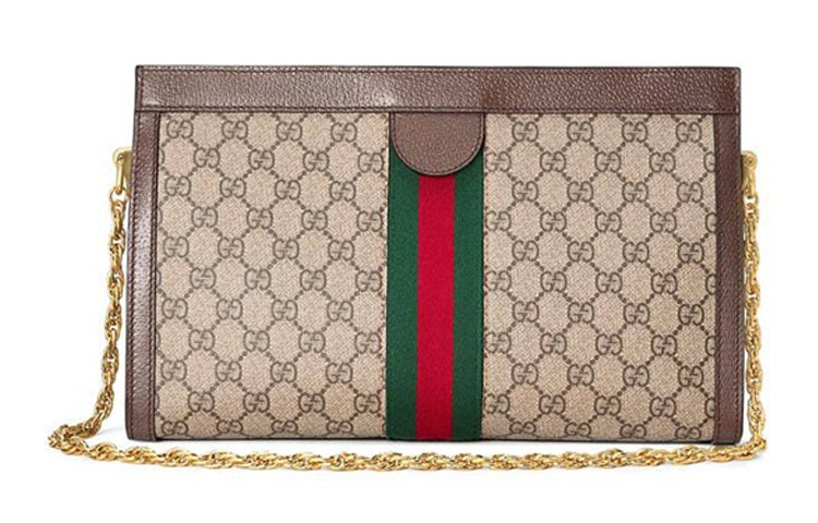 (WMNS) Gucci Ophidia Retro Shoulder Messenger Bag 'Brown' 503877-K05NG-8745 - 2