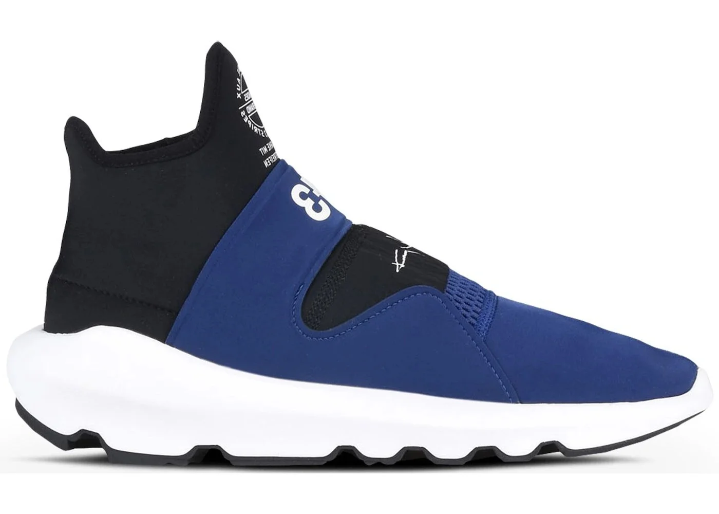 adidas Y-3 Suberou Unity Ink - 1