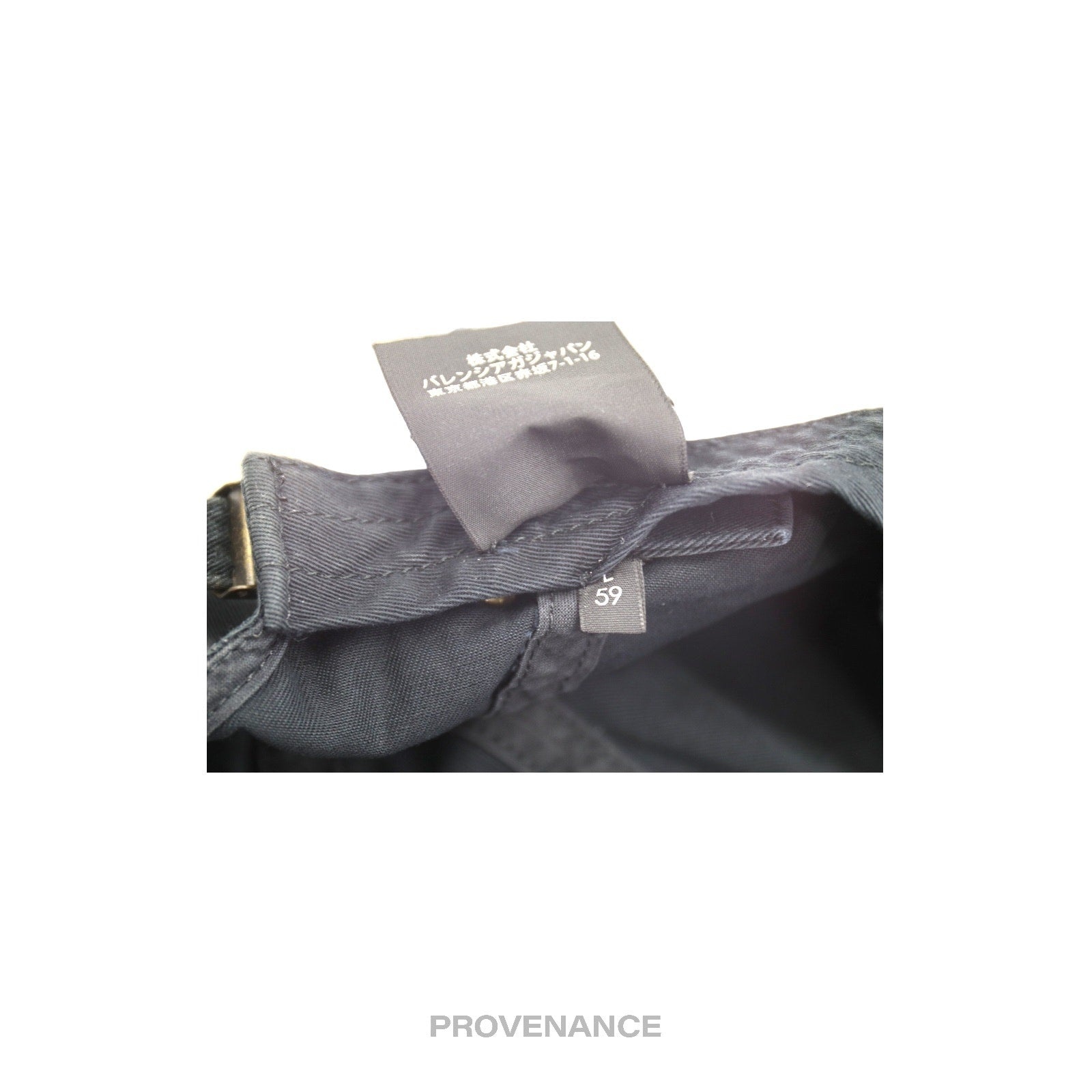 BALENCIAGA Balenciaga Sinners Cap - Washed Black | provenance | REVERSIBLE