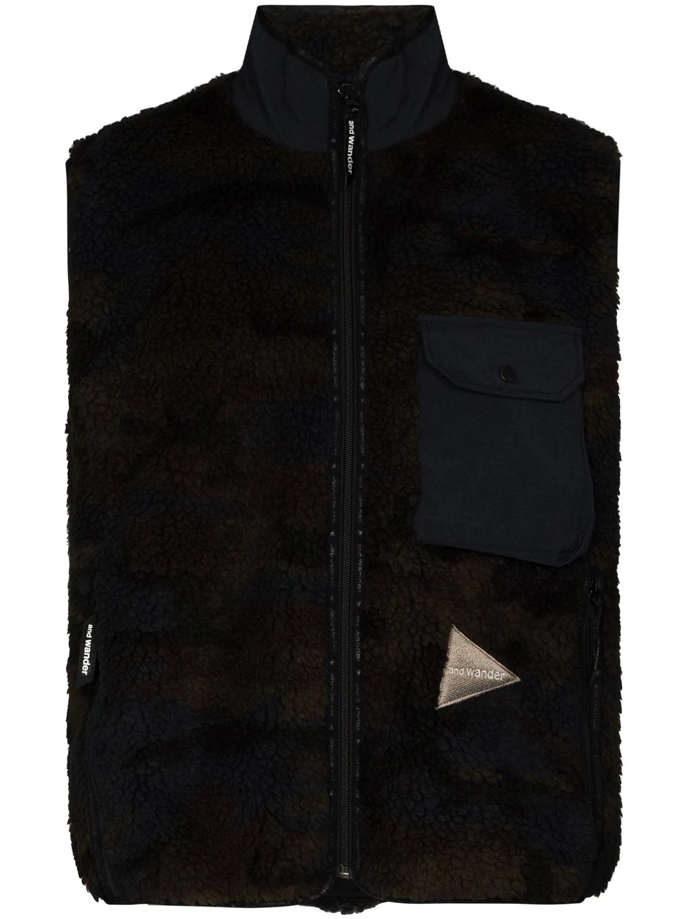 Boa zip-up fleece gilet - 1