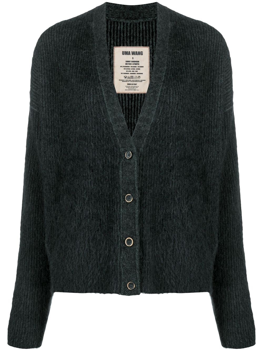 fine ribbed knit cardigan - 1