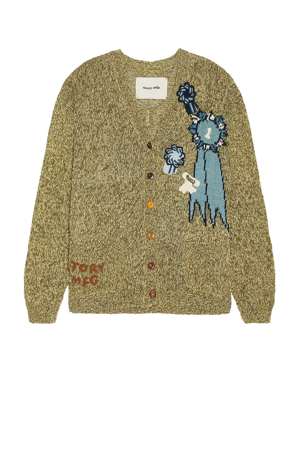 Twinsun Cardigan - 1