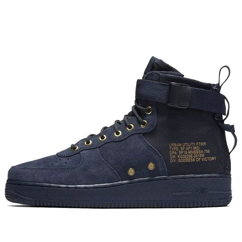 Nike SF Air Force 1 Mid 'Obsidian' 917753-400 - 1