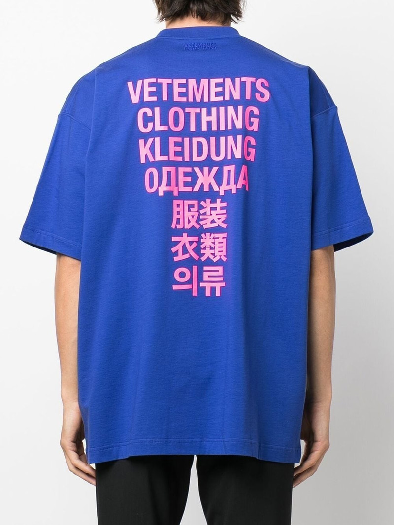 logo-print T-shirt 4