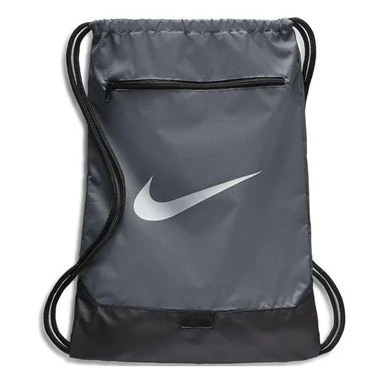 Nike Y NK Tanjun Backpack 'Black' BA5953-026 - 1