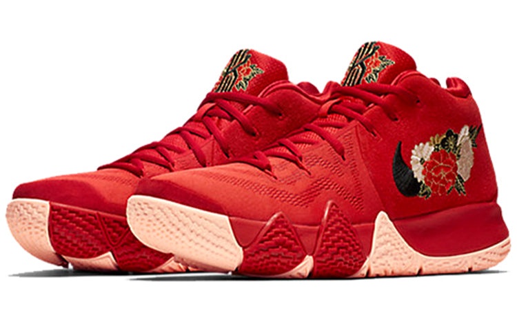 Nike Kyrie 4 EP 'CNY' 943807-600 - 2