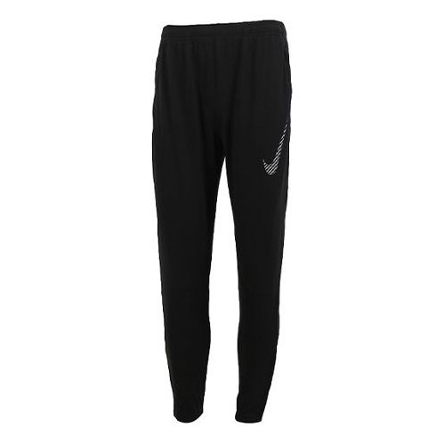 Nike Running Therma Stay Warm Training Sports Long Pants Black DC6973-010 - 1