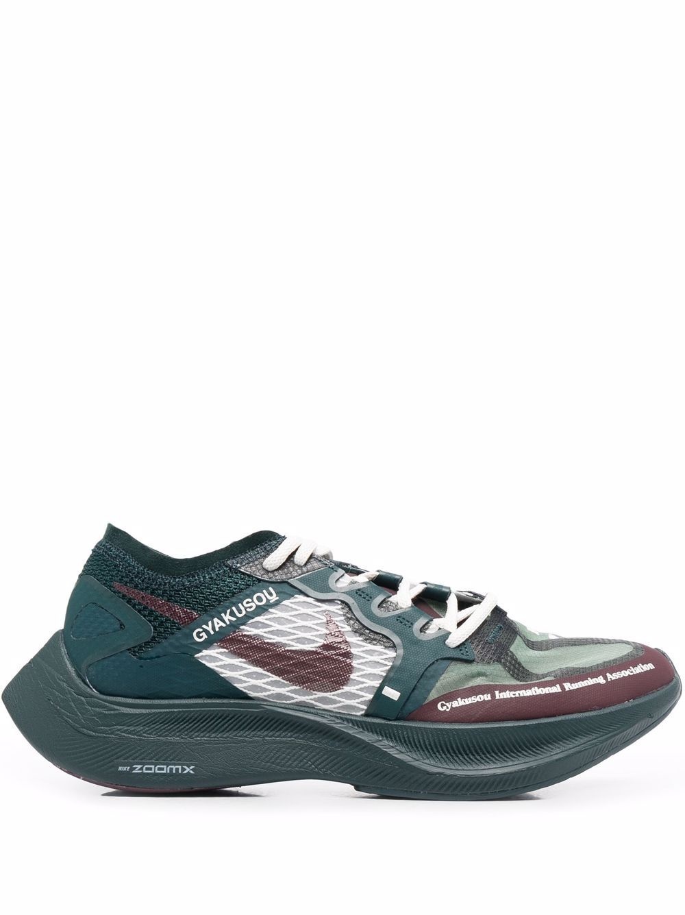 Gyakusou ZoomX Vaporfly low-top sneakers - 1