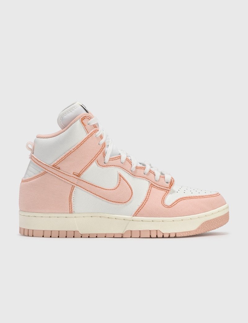 NIKE DUNK HI 1985 - 1