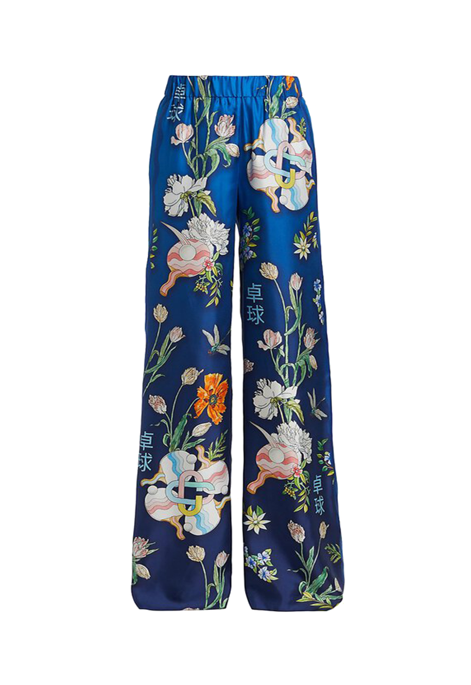 Ping Pong Fleurie Nuit Silk Trousers - 1