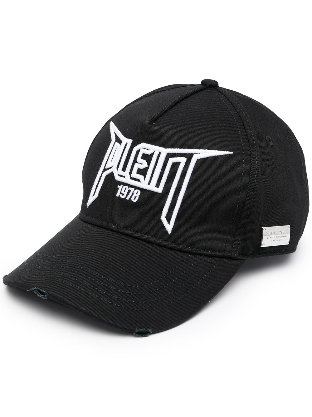 embroidered logo baseball cap - 1