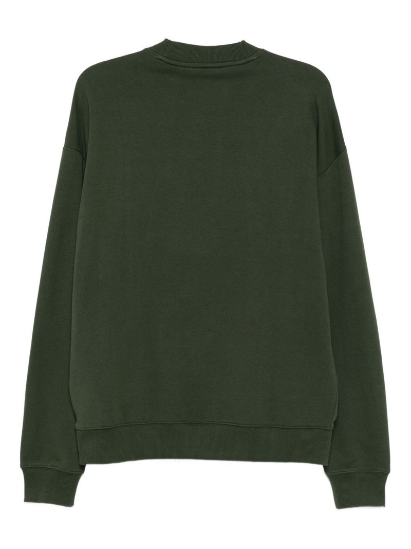 HUGO long-sleeved sweatshirt outlook