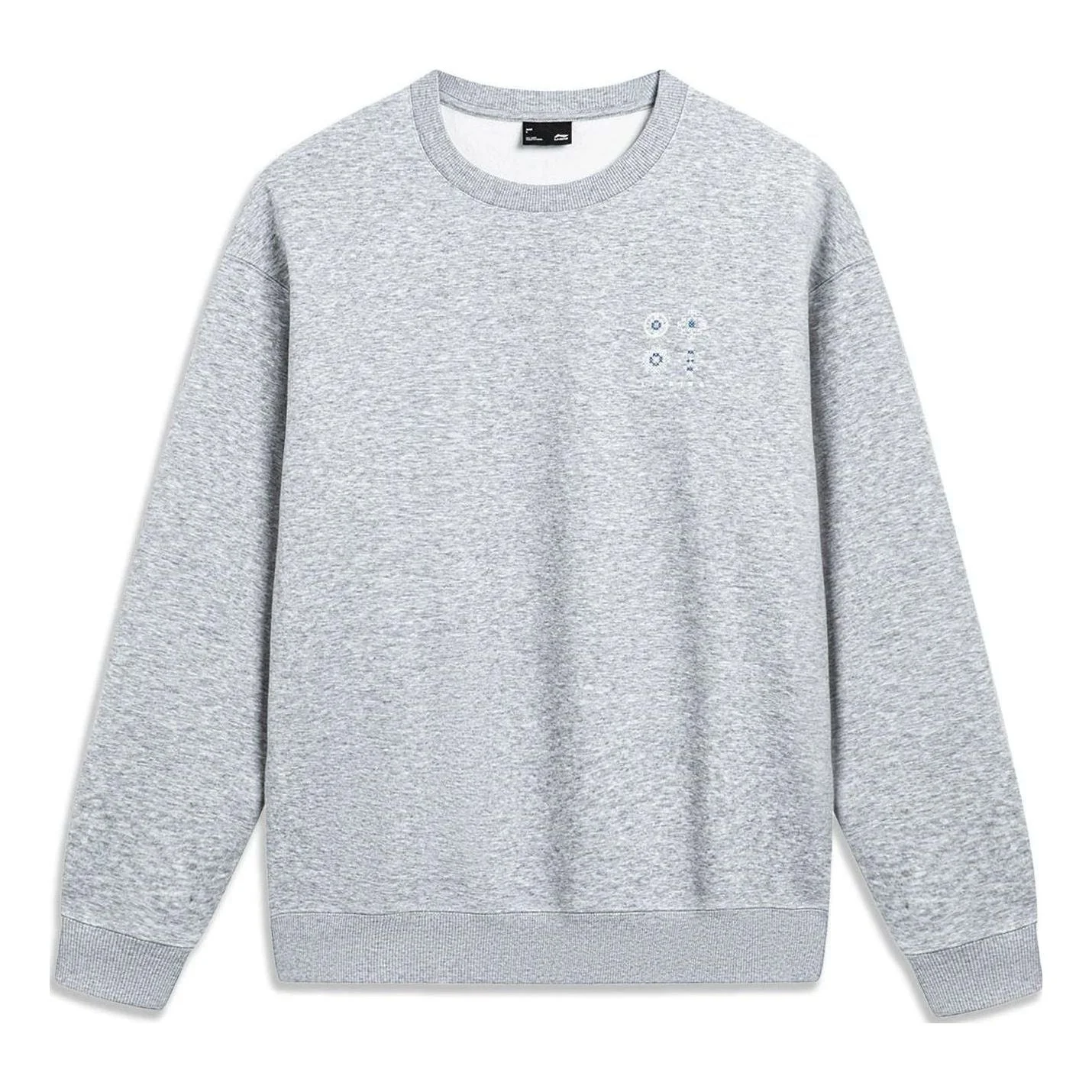 Li-Ning Chinese Culture Graphic Fleece Sweatshirt 'Grey' AWDT901-1 - 1
