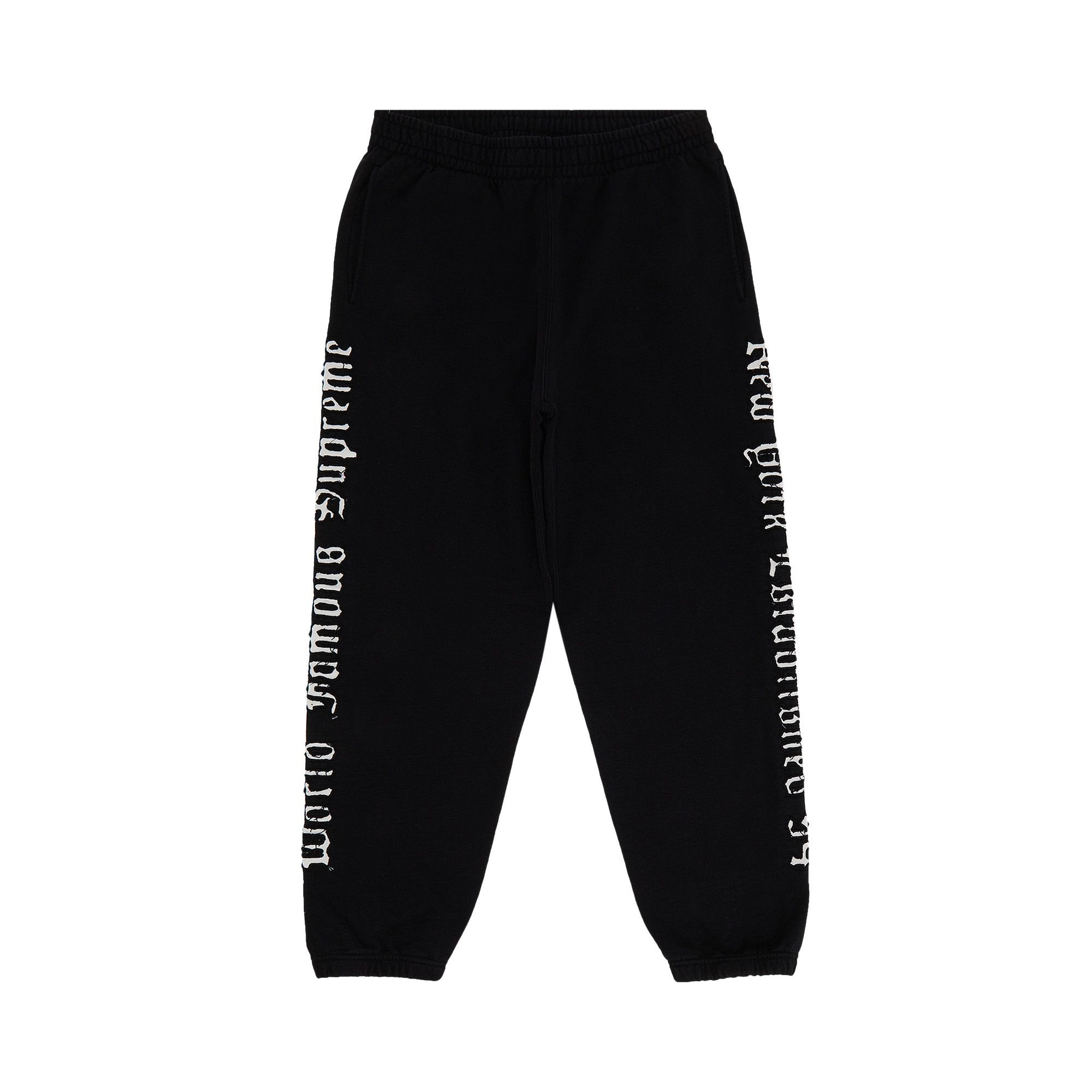 Supreme Contrast Cutout Sweatpant 'Black' - 1