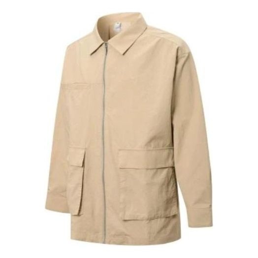 PUMA Select MMQ Long Jacket 'Brown' 536593-67 - 1