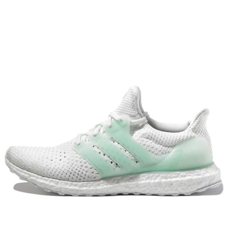 adidas 울트라 부스트 4.0 'Tuan Yuan'EF0230 - 1