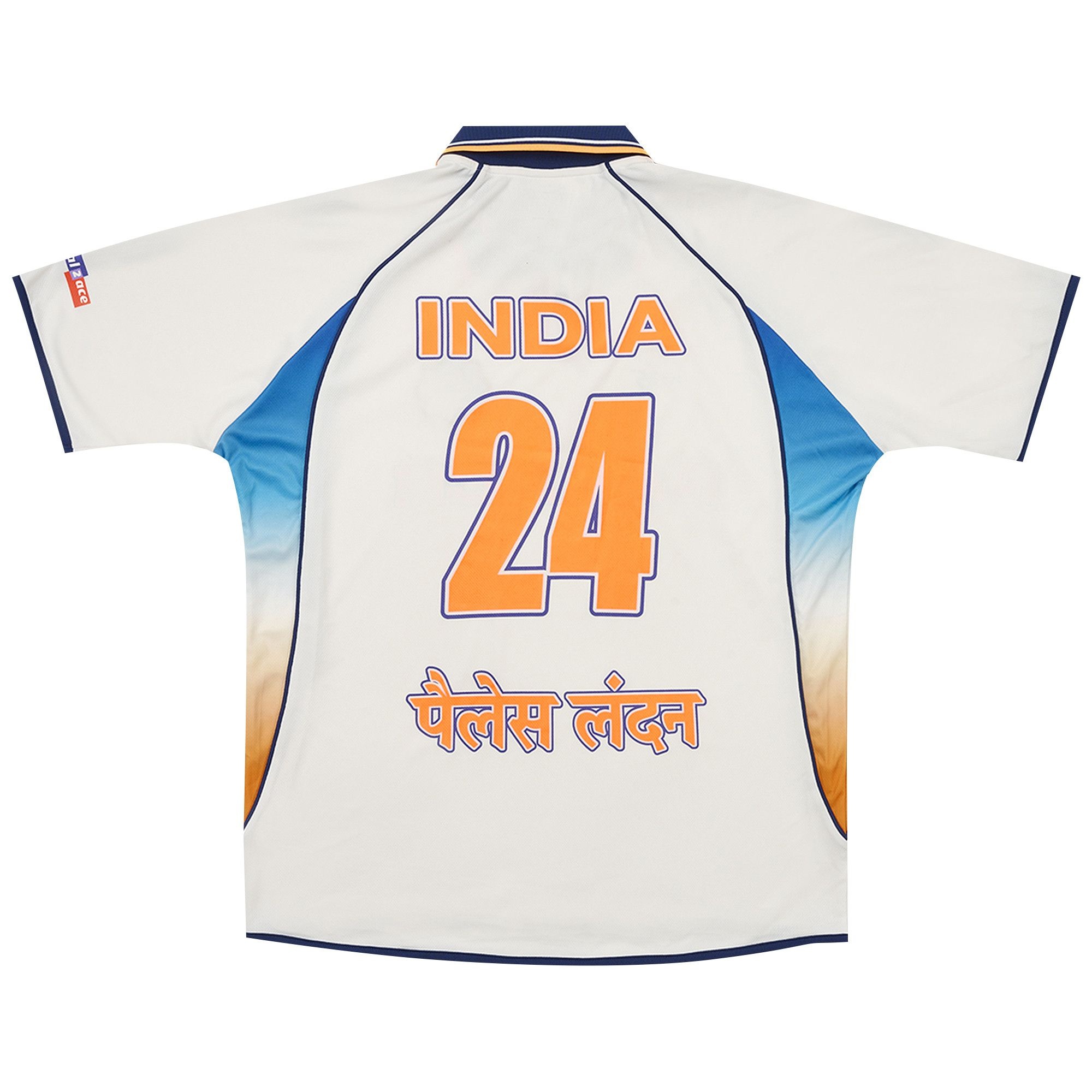Palace Cricket Jersey 'White' - 2