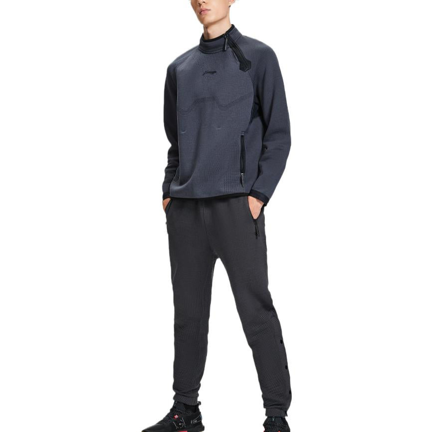 Li-Ning CBA Basketball Straight Sweatpants 'Black' AKLSC13-1 - 4