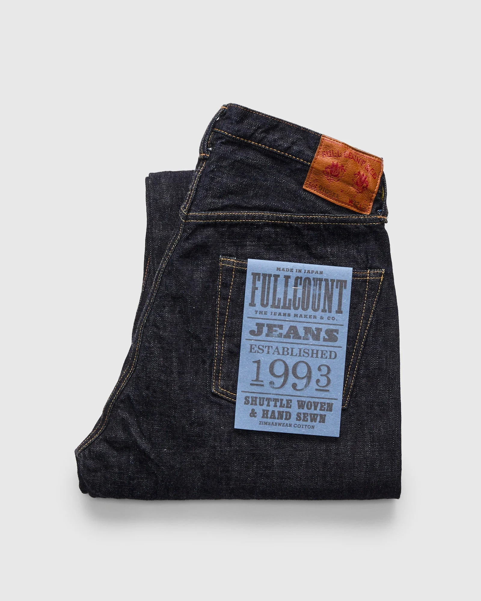 0105XXW 15.5oz Selvedge Denim - Wide Fit - 1