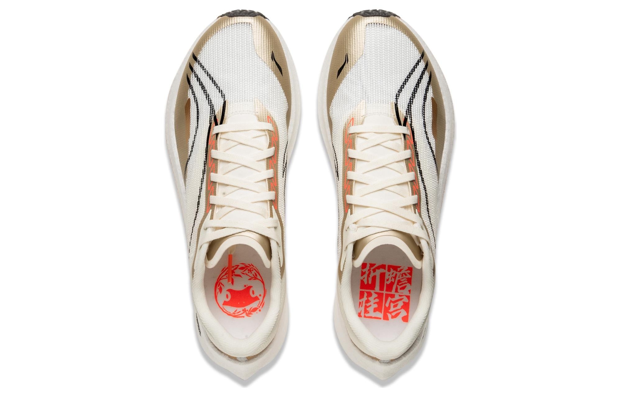 (WMNS) Li-Ning Feidian 4 Challenger 'White Brown' ARMU006-24 - 5