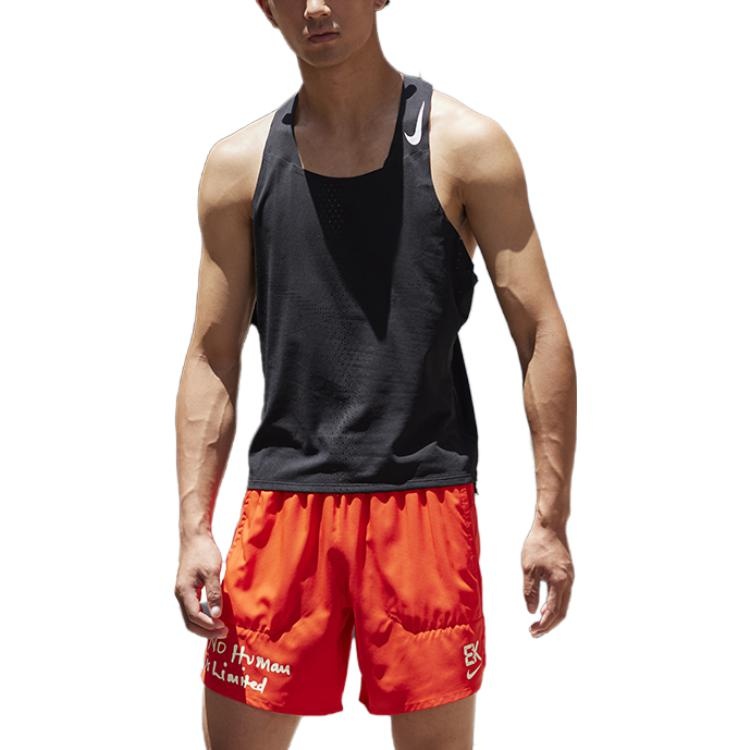 Nike Solid Color Breathable Quick Dry Running Training Sports Vest Black DM4625-010 - 4