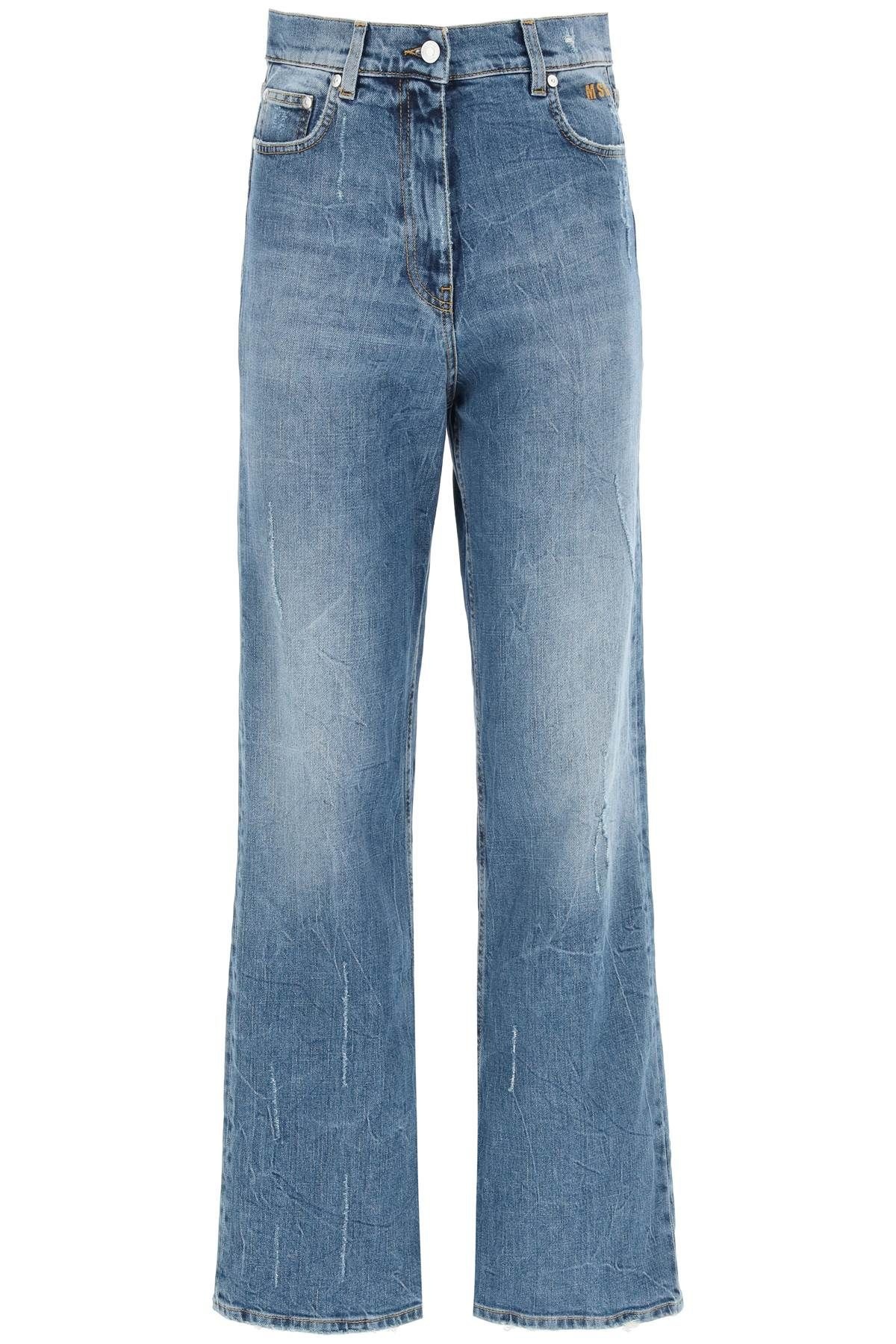 OVERSIZE JEANS - 1