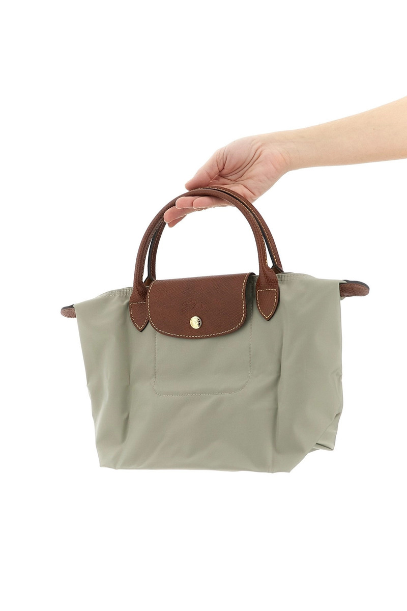 Longchamp 'Le Pliage Original S' handbag outlook