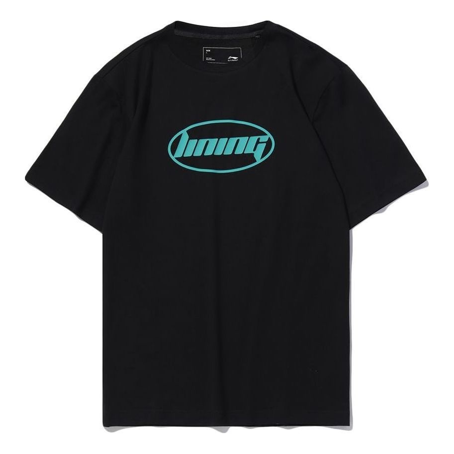 Li-Ning Fashion Logo T-shirt 'Black Blue' AHSSA33-2 - 1