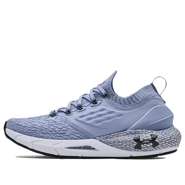 (WMNS) Under Armour Hovr Phantom 2 'Sky blue' 3023021-403 - 1