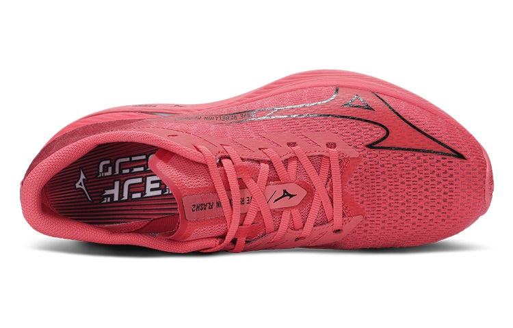 Mizuno Wave Rebellion Flash 2 'Red' J1GC243601 - 3