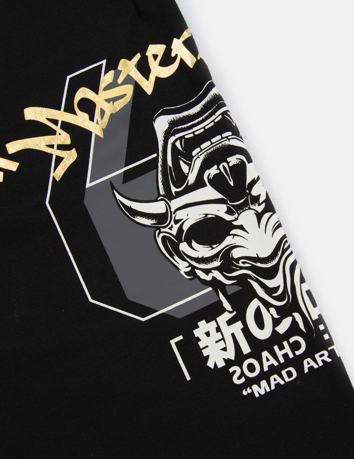 Dripping Hannya Skull Print Sweatpants - 10