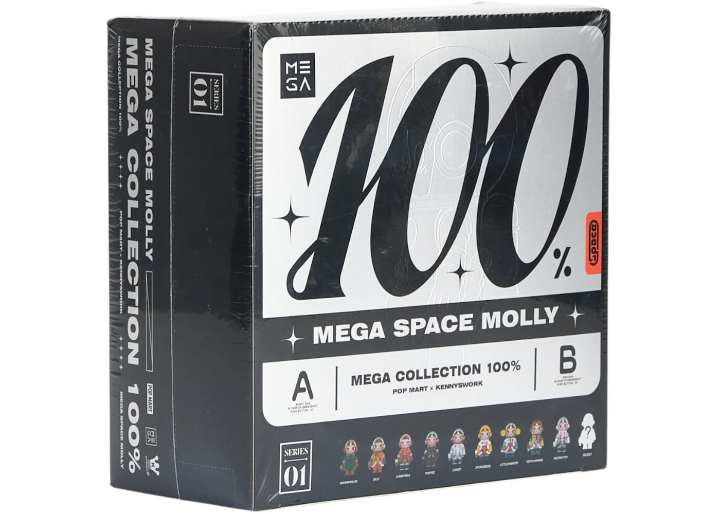 Pop Mart Mega Space Molly 100% Series 1 Sealed Case (9 Blind Box) - 3