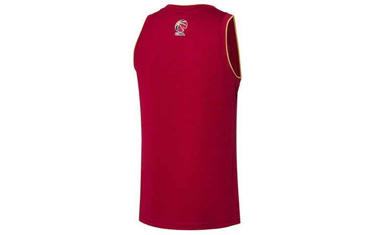 Li-Ning CBA Zhejiang Road Jersey 'Red White' AAYR087-1 - 2