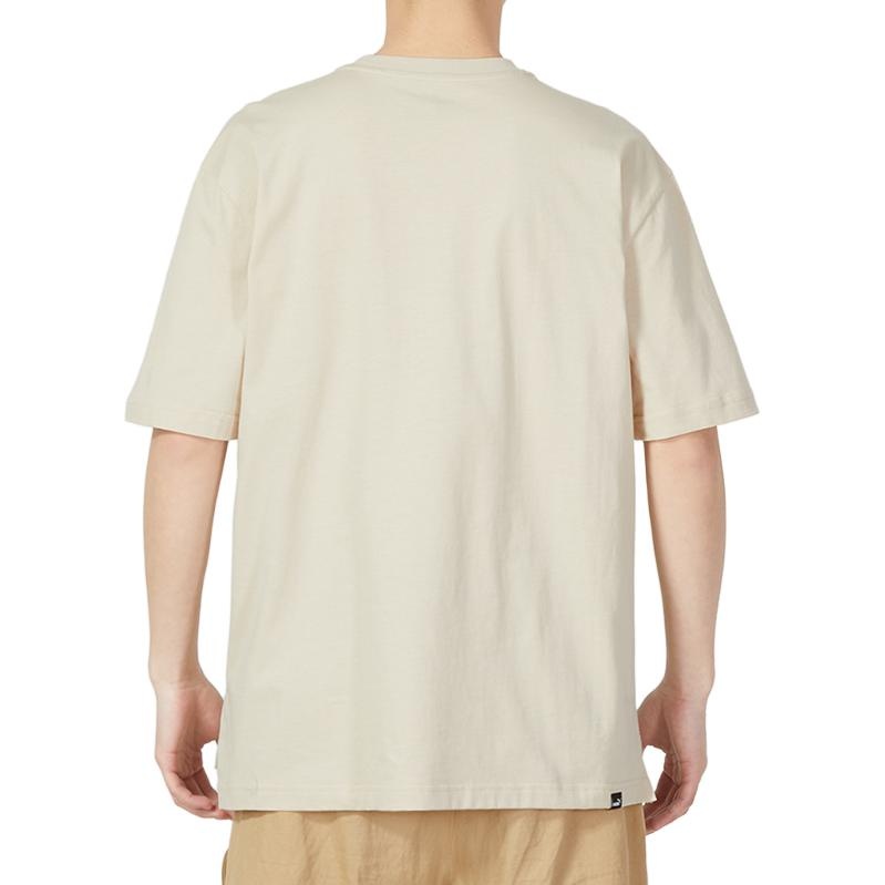 PUMA Open Road T-Shirt 'Beige' 676677-88 - 3