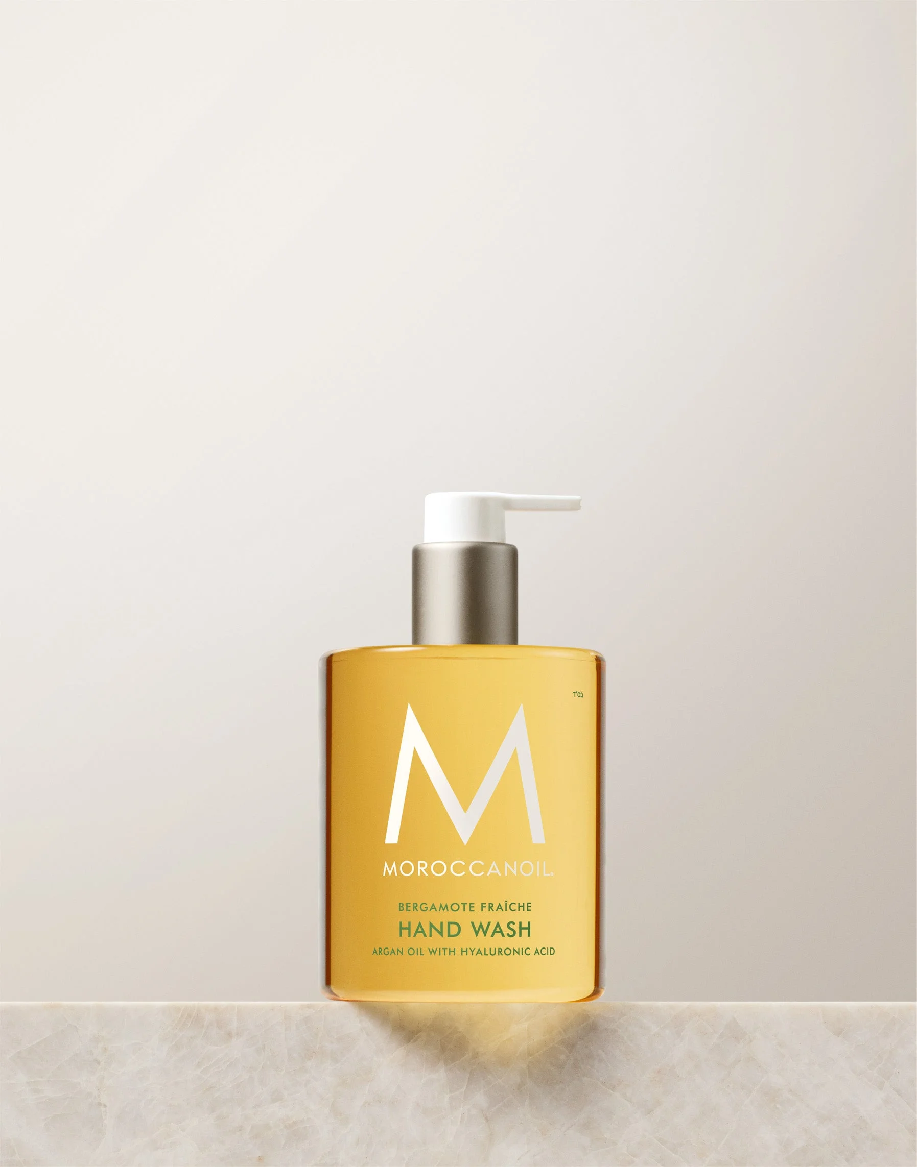 Hand Wash Bergamote Fraîche - 1