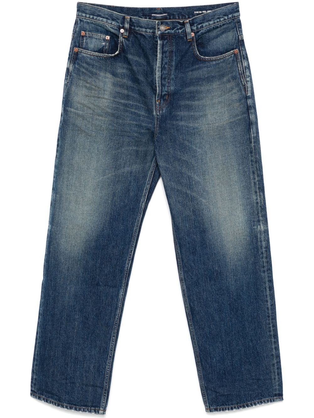 high-rise jeans - 1