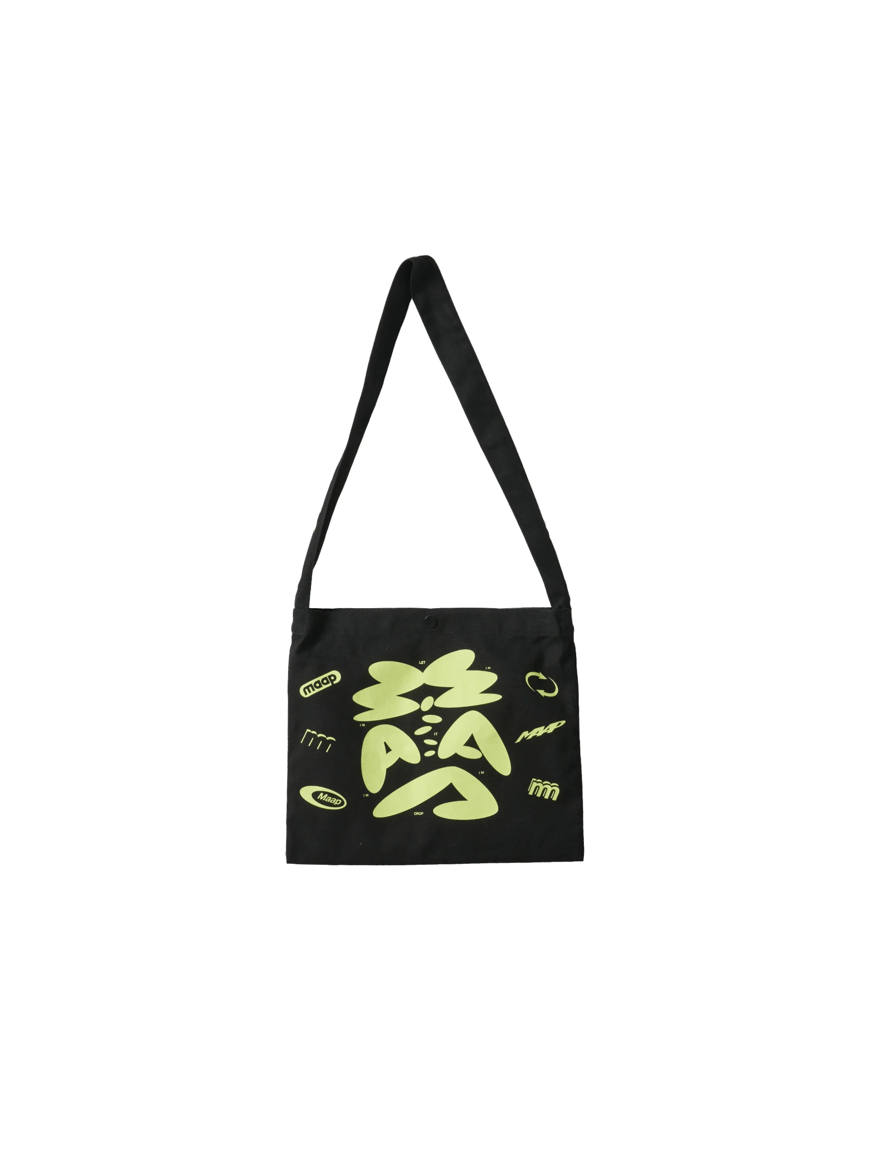 Spectrum Musette - 1