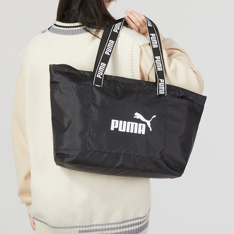 PUMA Core Base Large Shopper Bag 'Black' 079464-01 - 5
