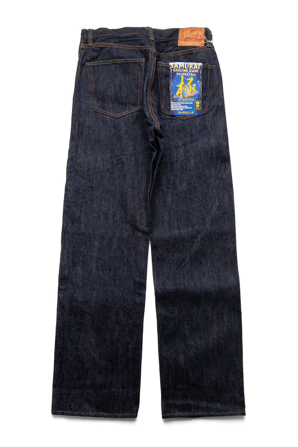 S310XX19ozll Super Wide Fit 19oz Denim - 1
