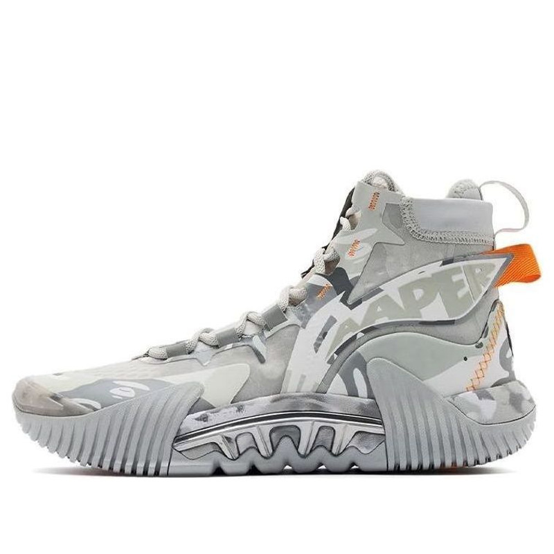 Li-Ning Badfive 2 High 'Aape' ABFR001-11 - 1