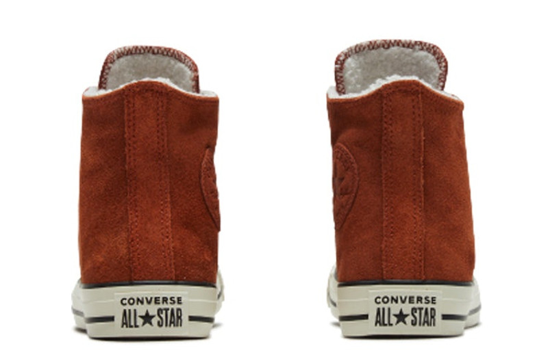 Converse (WMNS) Converse Chuck Taylor All Star White Brown 566563C outlook