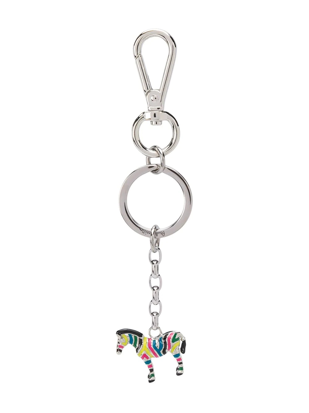 zebra keyring - 1