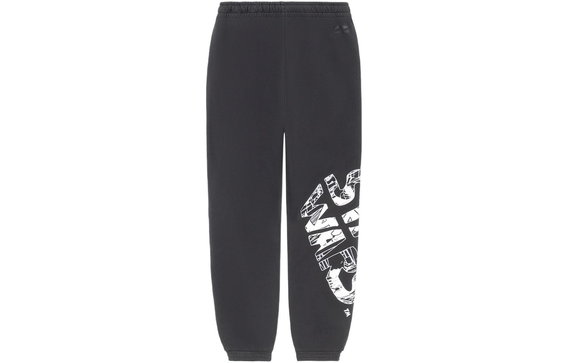 Li-Ning x Star Wars Graphic Sweatpants 'Black' AKLS477-1 - 2