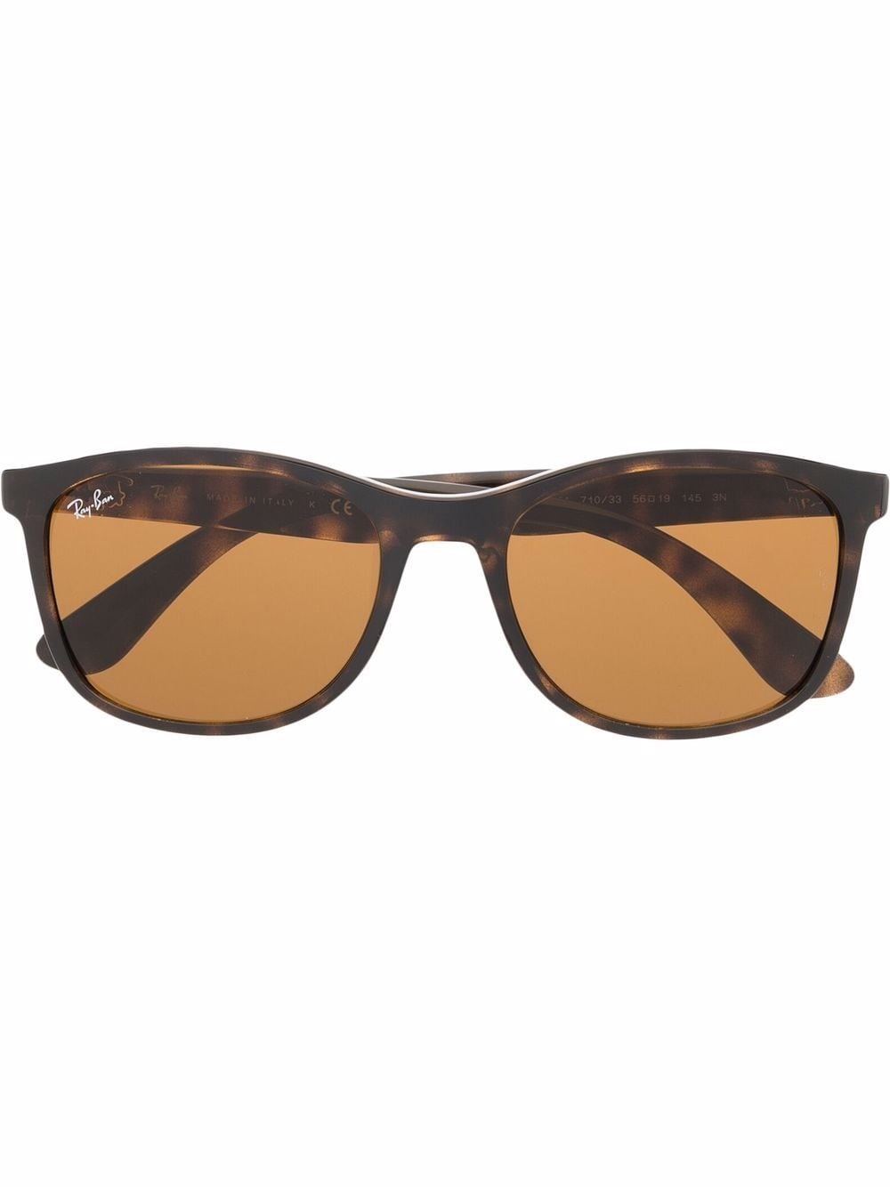 tortoise square-frame sunglasses - 1