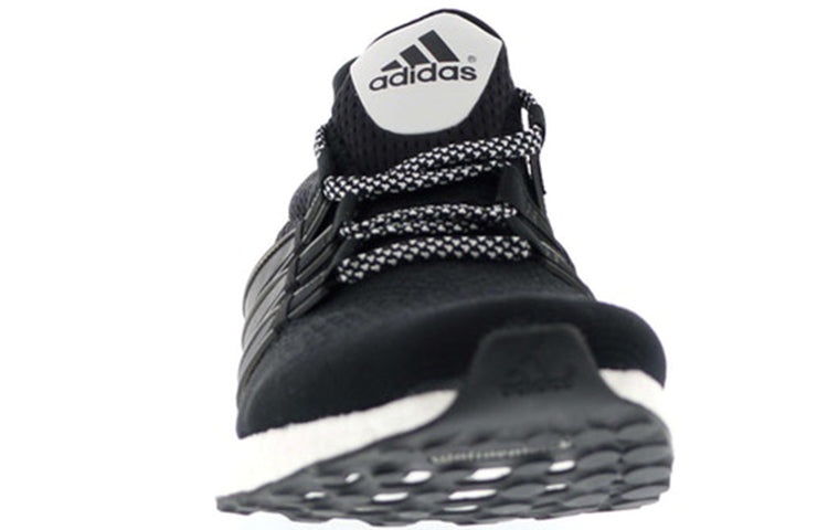 adidas Wood Wood x UltraBoost 1.0 'Wood Wood' AF5778 - 3