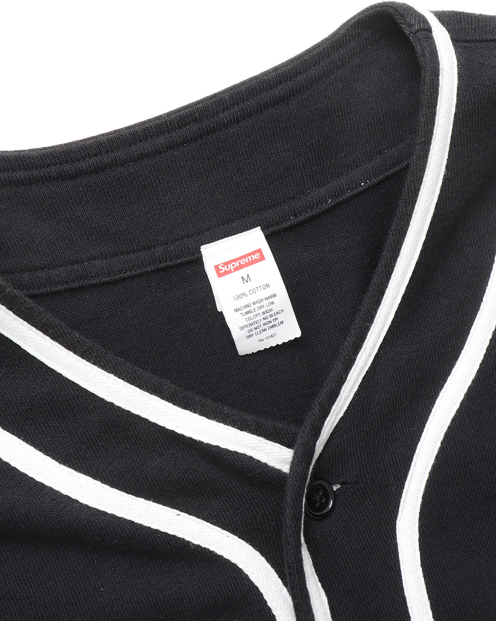 Supreme - 11